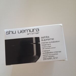 Shu Uemura Treatment Jar - White & Silver